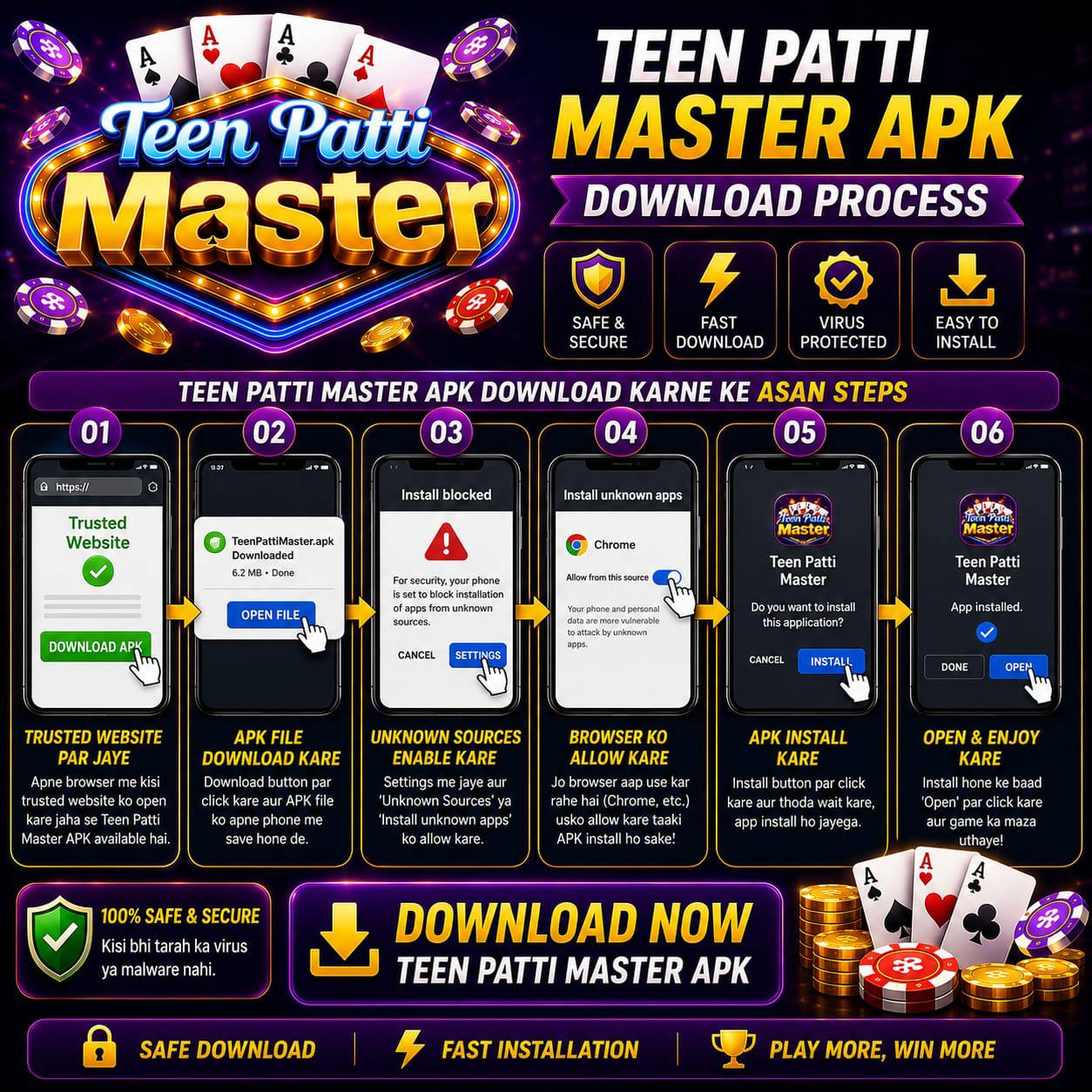 Teen Patti Master online game with TeenPatti Master APK download and Teen Patti Master old version.